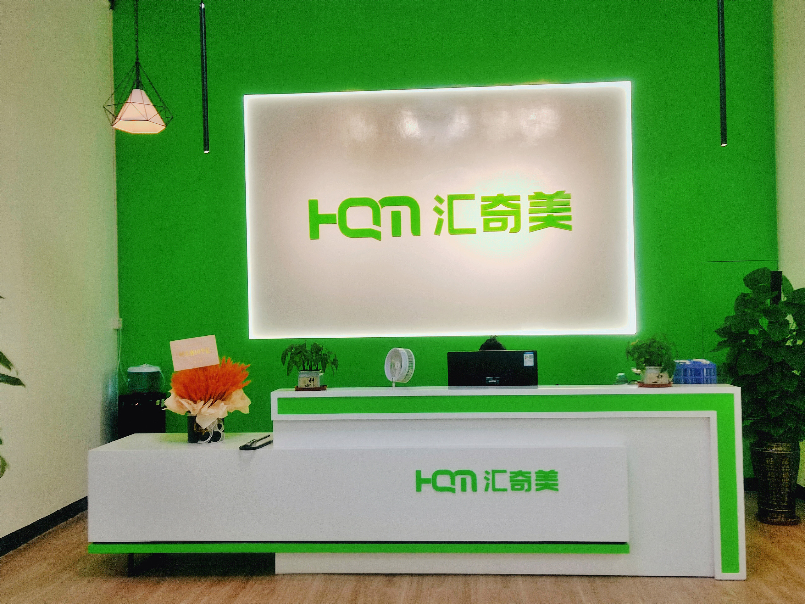 Shenzhen Huiqimei Technology Co., Ltd. was established in 2014, is specializing in R&D, production and sales of humidifiers, USB fans, fan heaters, purifiers, and hand warmers. We have an elite and powerful development designer team, also have several production lines. Our factory is equipped with a separate designer proofing room, which can design, develop and produce according to customer requirements (or drawings and samples). We have complete product certifications, with quality inspection reports, FCC, CE, ROHS, PSE and other domestic and foreign certifications, support customization, , equipped with factory merchandisers for docking to guarantee the quality control and delivery.Our headquartered is in Shenzhen, China, covering an area of 8,000 square meters. We support factory inspection at any time, and a third-party QC permanent residence! Warmly welcome friends from all walks to visit, guide, and negotiate business!