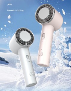 FS16 Semiconductor Technology Cold Compress Fan Mini Portable Handheld Rechargeable USB Cooling Fan